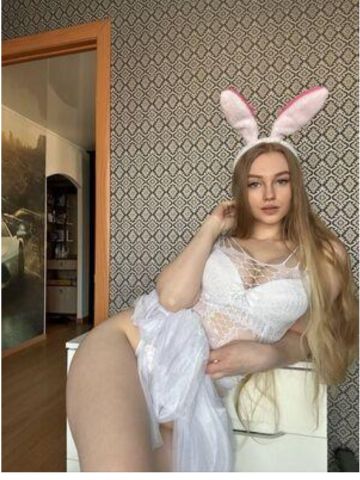 Жанна