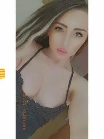 Геля