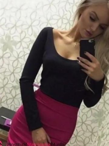 Дарья